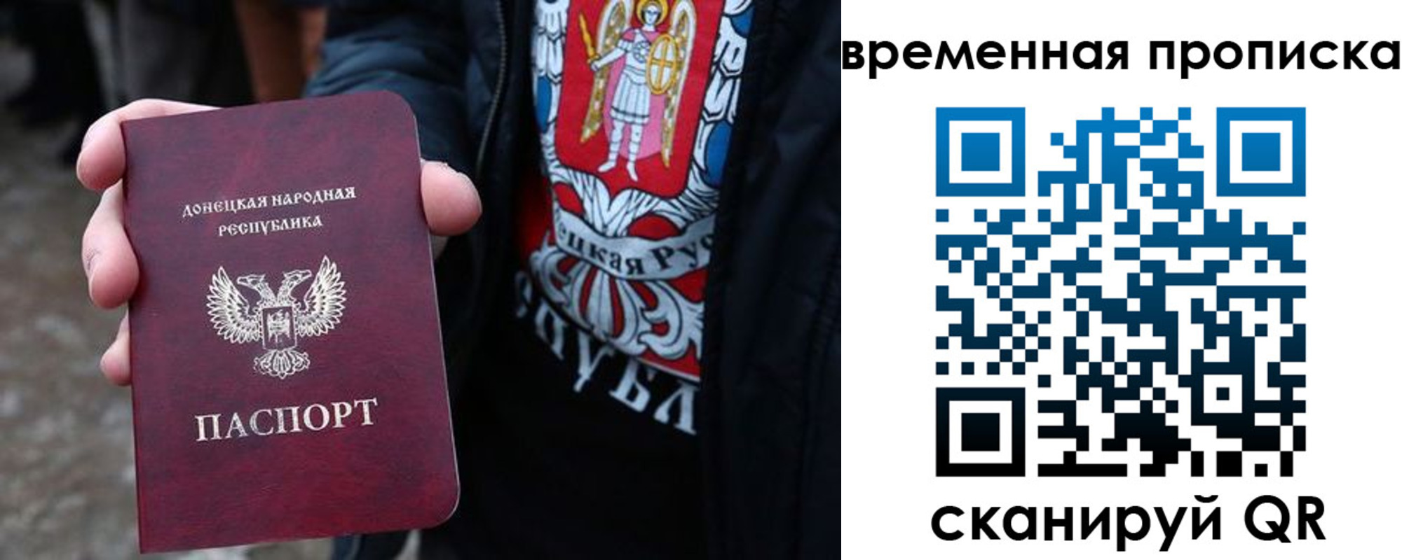 миграционный учет в Ненецком АО