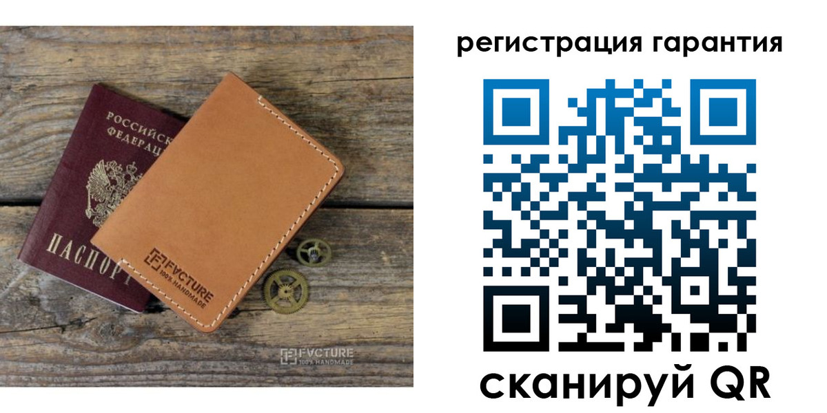 временная регистрация недорого в Ненецком АО